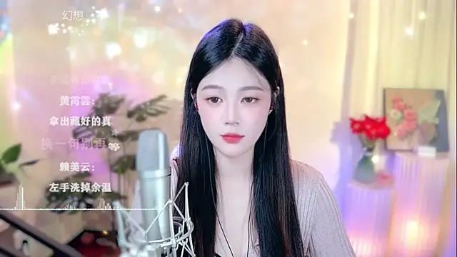 memeda online show from February 22, 2025, 2:08 pm