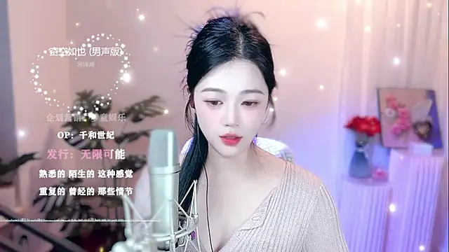 memeda online show from February 23, 2025, 5:39 pm