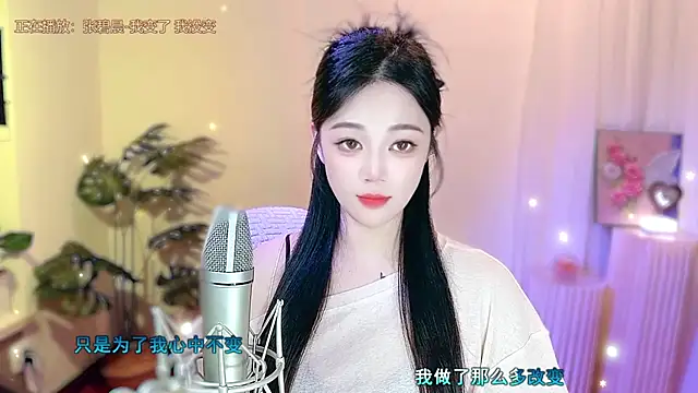 memeda online show from March 4, 2025, 6:29 pm