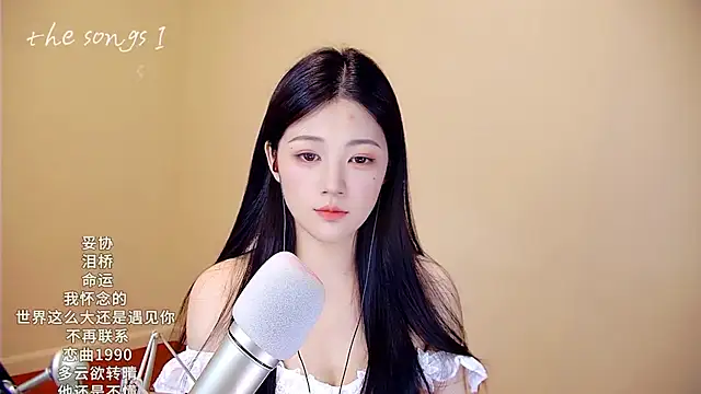 memeda online show from October 18, 2025, 2:29 pm