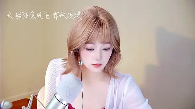 memeda online show from November 11, 2025, 3:45 pm