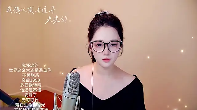 memeda online show from February 11, 2026, 3:39 pm