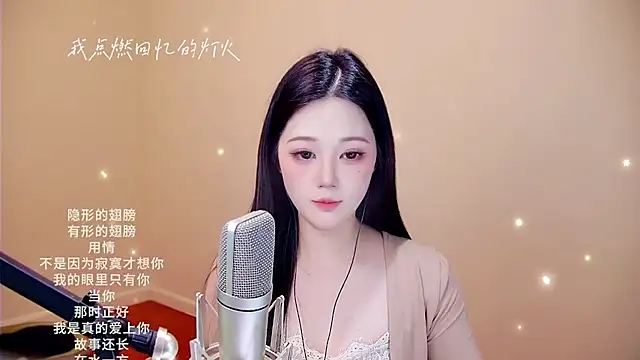 memeda online show from February 13, 2026, 4:03 pm