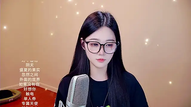 memeda online show from February 18, 2026, 4:25 pm