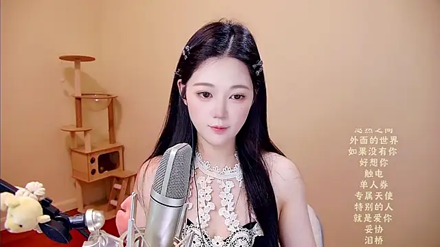 memeda online show from March 29, 2026, 3:39 am