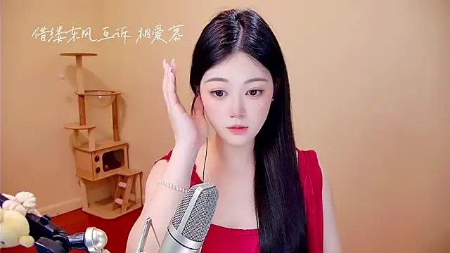 memeda online show from April 12, 2026, 3:33 am