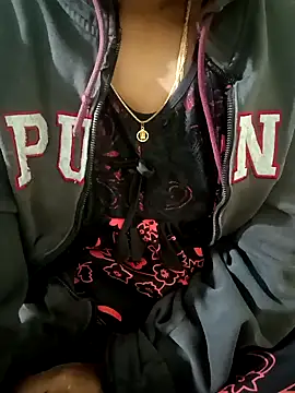 Snapshot of Cute-chinny chatting on January 2, 2025, 1:27 am Cute-chinny online show from January 2, 2025, 1:27 am