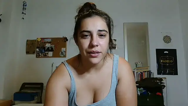 Snapshot of Ursumi1 chatting on July 9, 2026, 9:08 pm Ursumi1 online show from July 9, 2026, 9:08 pm