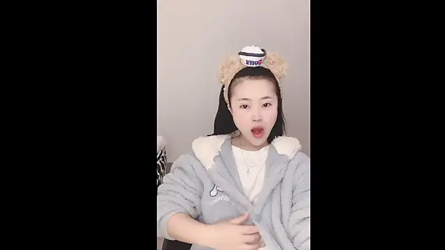 Snapshot of ffccvjsexx chatting on December 13, 2024, 9:20 pm ffccvjsexx online show from December 13, 2024, 9:20 pm