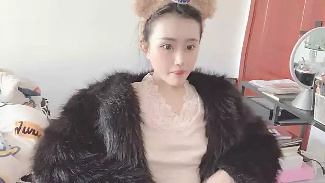 Snapshot of ffccvjsexx chatting on December 28, 2024, 8:26 am ffccvjsexx online show from December 28, 2024, 8:26 am