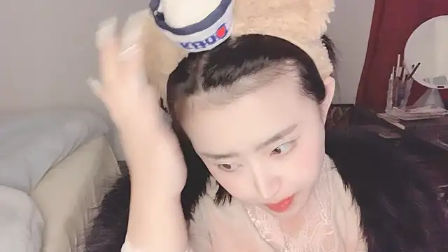 Snapshot of ffccvjsexx chatting on December 28, 2024, 1:38 pm ffccvjsexx online show from December 28, 2024, 1:38 pm