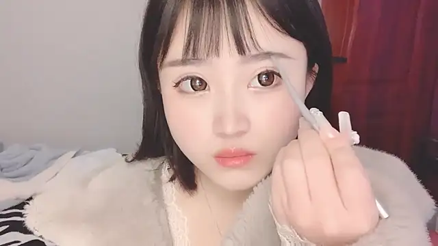 Snapshot of ffccvjsexx chatting on January 13, 2025, 8:58 am ffccvjsexx online show from January 13, 2025, 8:58 am