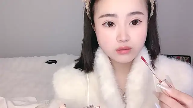 Snapshot of ffccvjsexx chatting on January 16, 2025, 10:32 am ffccvjsexx online show from January 16, 2025, 10:32 am