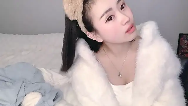 Snapshot of ffccvjsexx chatting on January 16, 2025, 1:36 pm ffccvjsexx online show from January 16, 2025, 1:36 pm