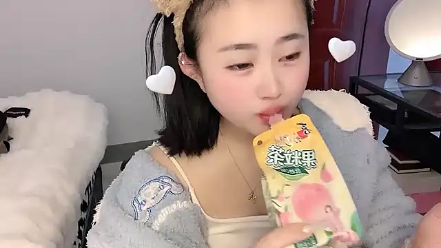 Snapshot of ffccvjsexx chatting on January 17, 2025, 6:57 am ffccvjsexx online show from January 17, 2025, 6:57 am