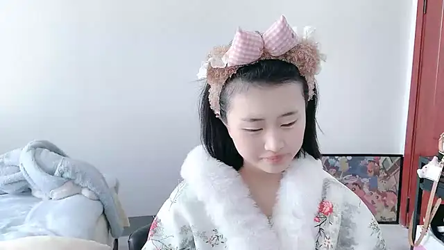 Snapshot of ffccvjsexx chatting on February 9, 2025, 3:43 am ffccvjsexx online show from February 9, 2025, 3:43 am