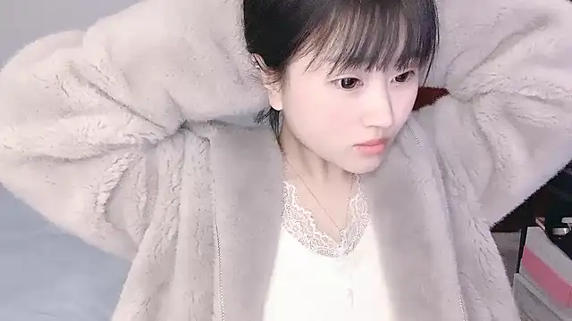 Snapshot of ffccvjsexx chatting on February 10, 2025, 10:09 am ffccvjsexx online show from February 10, 2025, 10:09 am