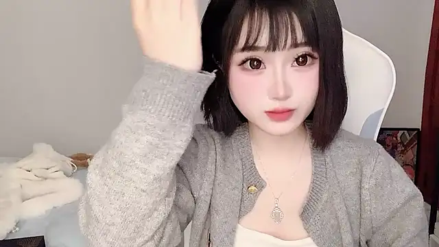 Snapshot of ffccvjsexx chatting on February 25, 2025, 11:30 am ffccvjsexx online show from February 25, 2025, 11:30 am