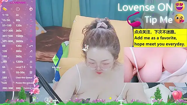 Weiwei5200 online show from March 13, 2025, 2:55 pm