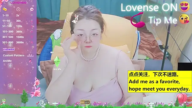 Weiwei5200 online show from March 18, 2025, 5:21 pm