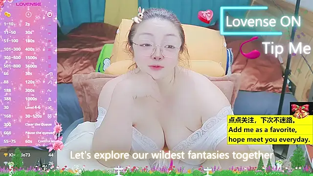 Weiwei5200 online show from March 19, 2025, 9:05 pm