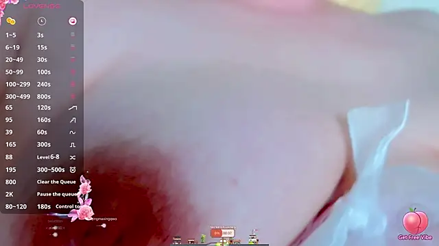 Weiwei5200 online show from March 25, 2026, 11:55 pm