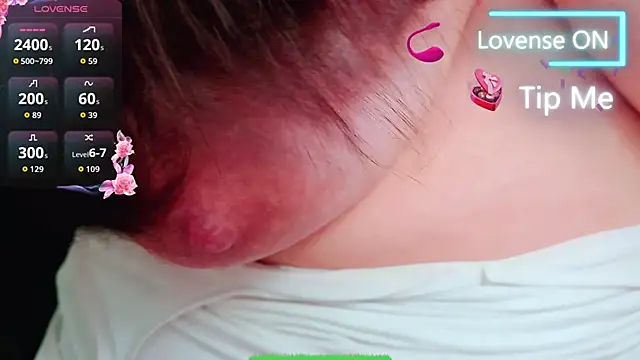 Weiwei5200 online show from April 19, 2026, 11:29 pm