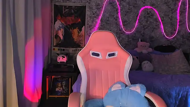 Inma Lewdness online show from March 1, 2025, 5:16 pm