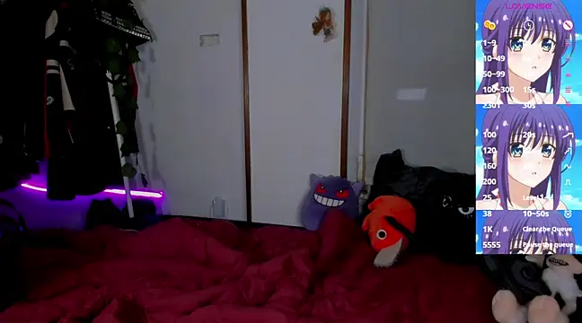 Snapshot of _sakae_ chatting on March 16, 2025, 8:54 pm sakae online show from March 16, 2025, 8:54 pm