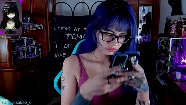 Snapshot of _sakae_ chatting on January 11, 2026, 11:43 pm sakae online show from January 11, 2026, 11:43 pm