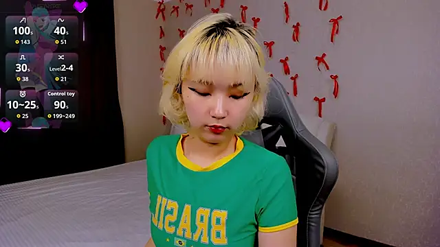 Milla Aheo online show from February 12, 2026, 1:17 pm