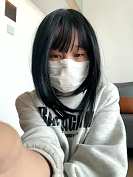 Snapshot of gunian chatting on January 9, 2026, 5:54 am gunian online show from January 9, 2026, 5:54 am