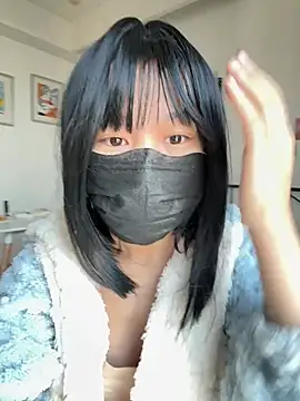 Snapshot of gunian chatting on February 12, 2026, 8:53 am gunian online show from February 12, 2026, 8:53 am