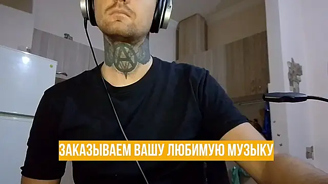 HappyZebra13 online show from January 17, 2025, 6:33 pm