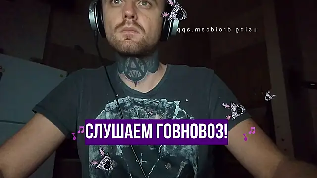 HappyZebra13 online show from January 23, 2025, 8:13 pm