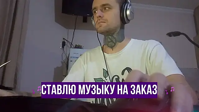 HappyZebra13 online show from January 29, 2025, 7:22 pm