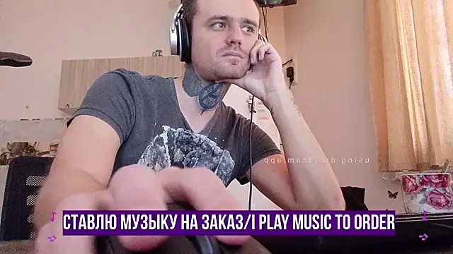 HappyZebra13 online show from February 10, 2025, 9:47 am