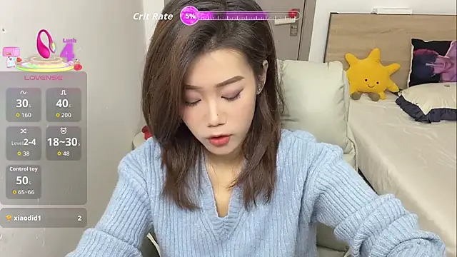 Bella-LL online show from October 26, 2025, 4:57 pm