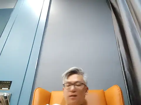 leoUSIR online show from November 1, 2025, 4:20 pm