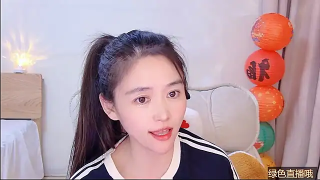 CN-Babycat online show from February 26, 2026, 3:44 pm