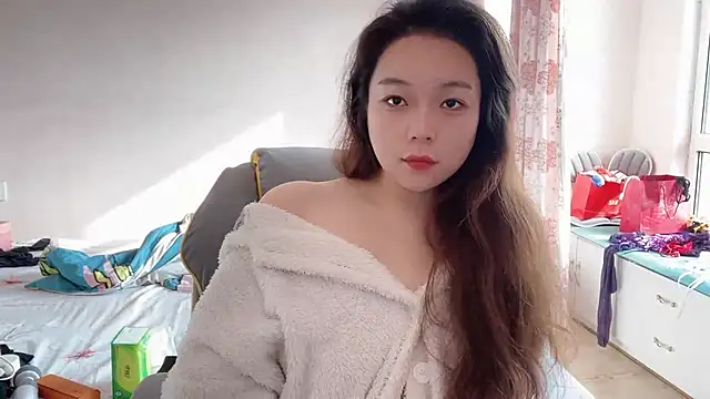 Snapshot of Z30966903S chatting on February 23, 2025, 7:55 am Z30966903S online show from February 23, 2025, 7:55 am