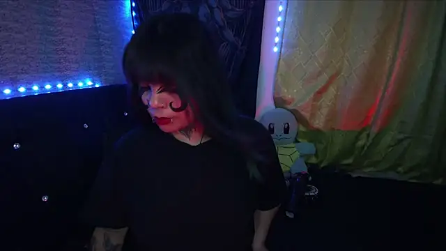 Eta carinae online show from March 20, 2026, 2:27 am