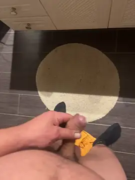 Snapshot of Pichonbendo chatting on November 23, 2025, 12:54 am Pichonbendo online show from November 23, 2025, 12:54 am