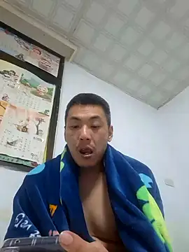 bb770504 online show from December 27, 2024, 3:37 pm