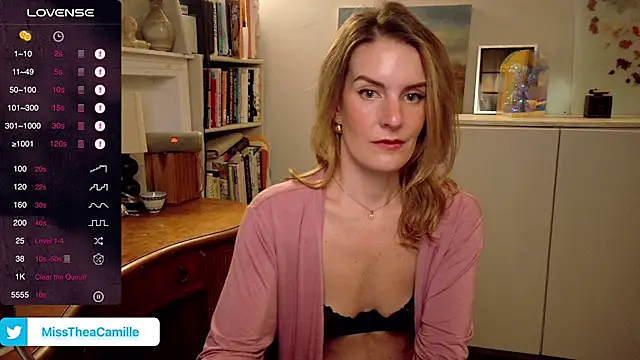 Snapshot of MissTheaCamille chatting on February 19, 2025, 4:55 am MissTheaCamille online show from February 19, 2025, 4:55 am