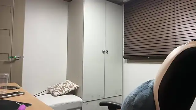 yunasuka online show from December 28, 2024, 1:06 pm