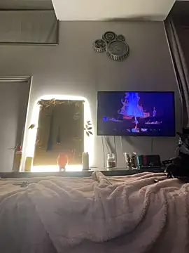 Snapshot of ceres chatting on December 25, 2024, 6:41 pm ceres online show from December 25, 2024, 6:41 pm