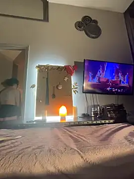 Snapshot of ceres chatting on December 27, 2024, 5:16 pm ceres online show from December 27, 2024, 5:16 pm