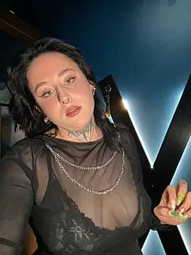 Snapshot of ceres chatting on September 13, 2025, 4:51 pm ceres online show from September 13, 2025, 4:51 pm