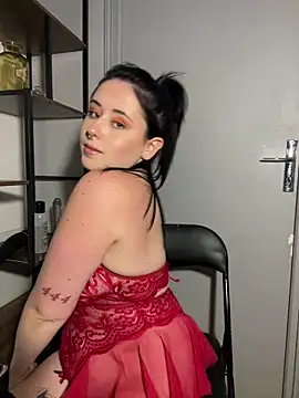 Snapshot of ceres chatting on September 25, 2025, 2:21 pm ceres online show from September 25, 2025, 2:21 pm